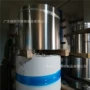 厚度301eh不锈钢不锈钢带