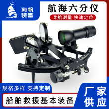 �������փxGLH130-40�y�������x�~�|��W�x���������Ì��I�����x