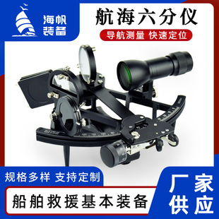 �������փxGLH130-40�y�������x�~�|��W�x���������Ì��I�����x