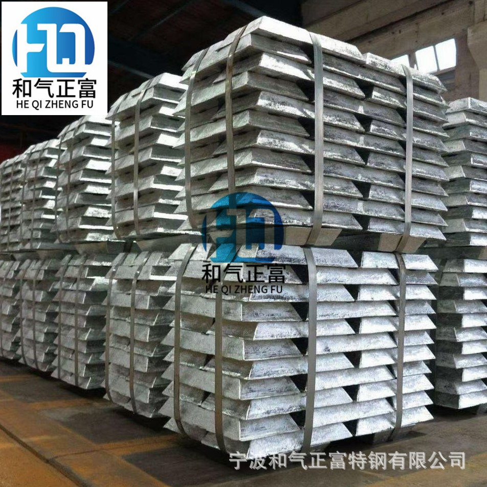 浙江批发3号锌合金高铝Zamak 3压铸锌块 含铜Zamak 5锌合金锭