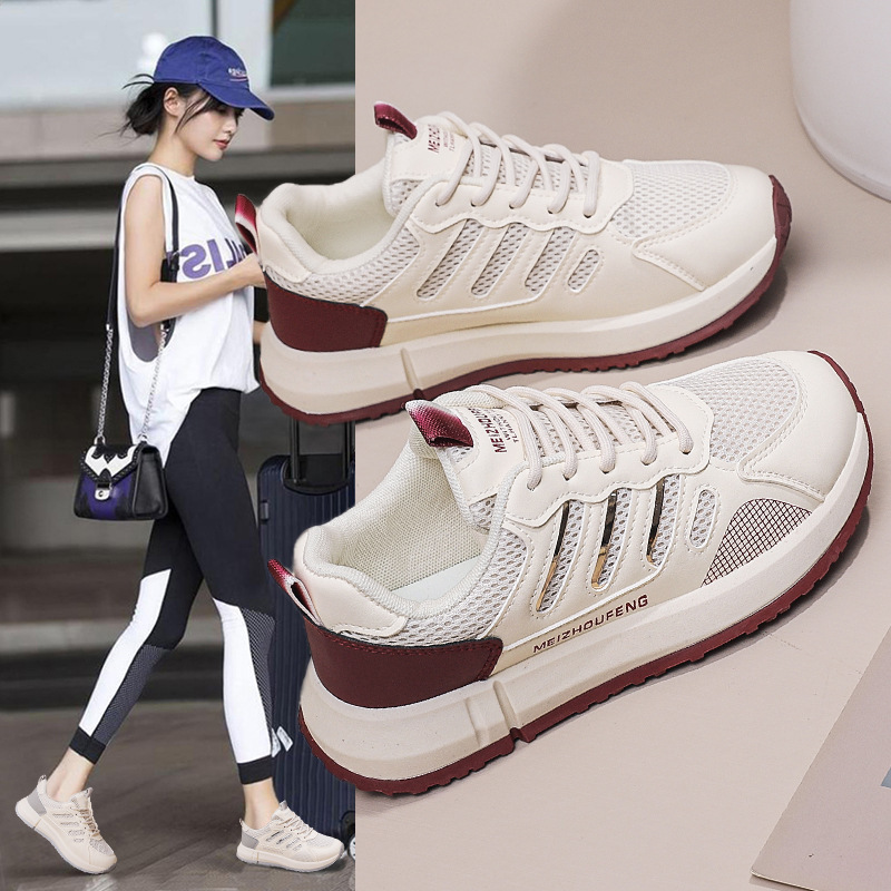 2026 Spring New Forrest Gump Shoes Women's Casual Breathable Lightweight Versatile Height-Increasing Thick-Soled Sports Running Shoes E21