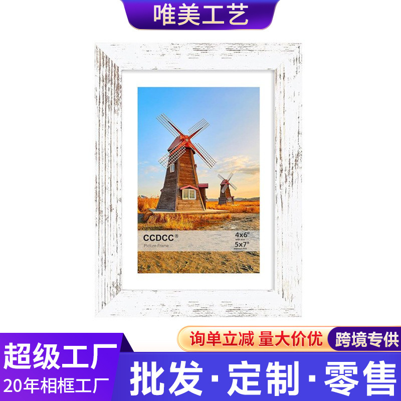 Cross-Border Hot-Selling American Retro Photo Frame Table White Wood Grain Photo Frame Modern Creative Picture Frame Framed Wall Hanging Wholesale