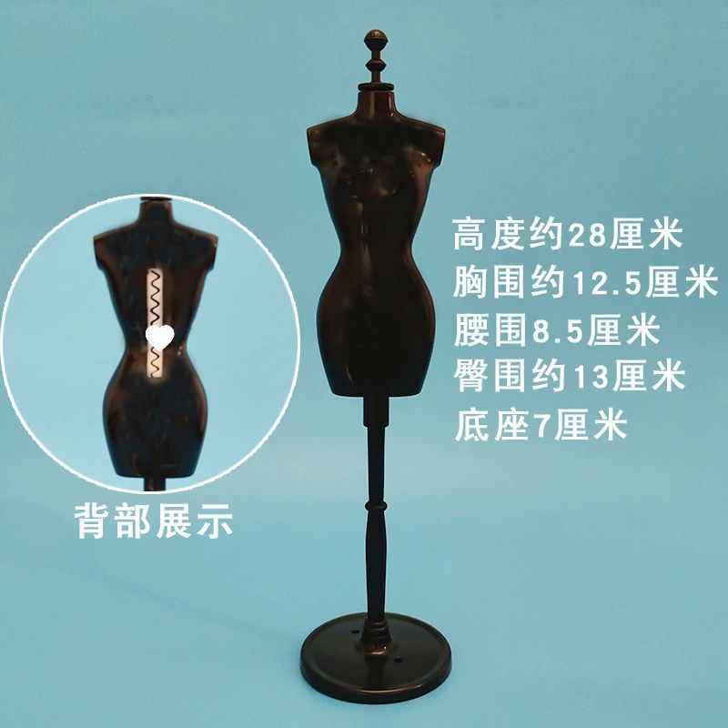 Children's mannequin head, design small physiological three dimensional doll, stand for kindergarten
