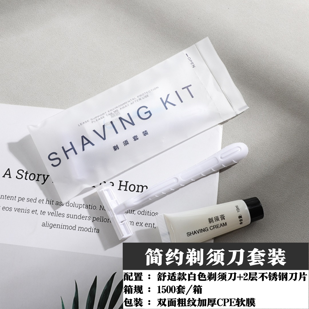 酒店一次性牙刷宽头软毛一次性牙具牙膏洗漱用品套装批发民宿宾馆