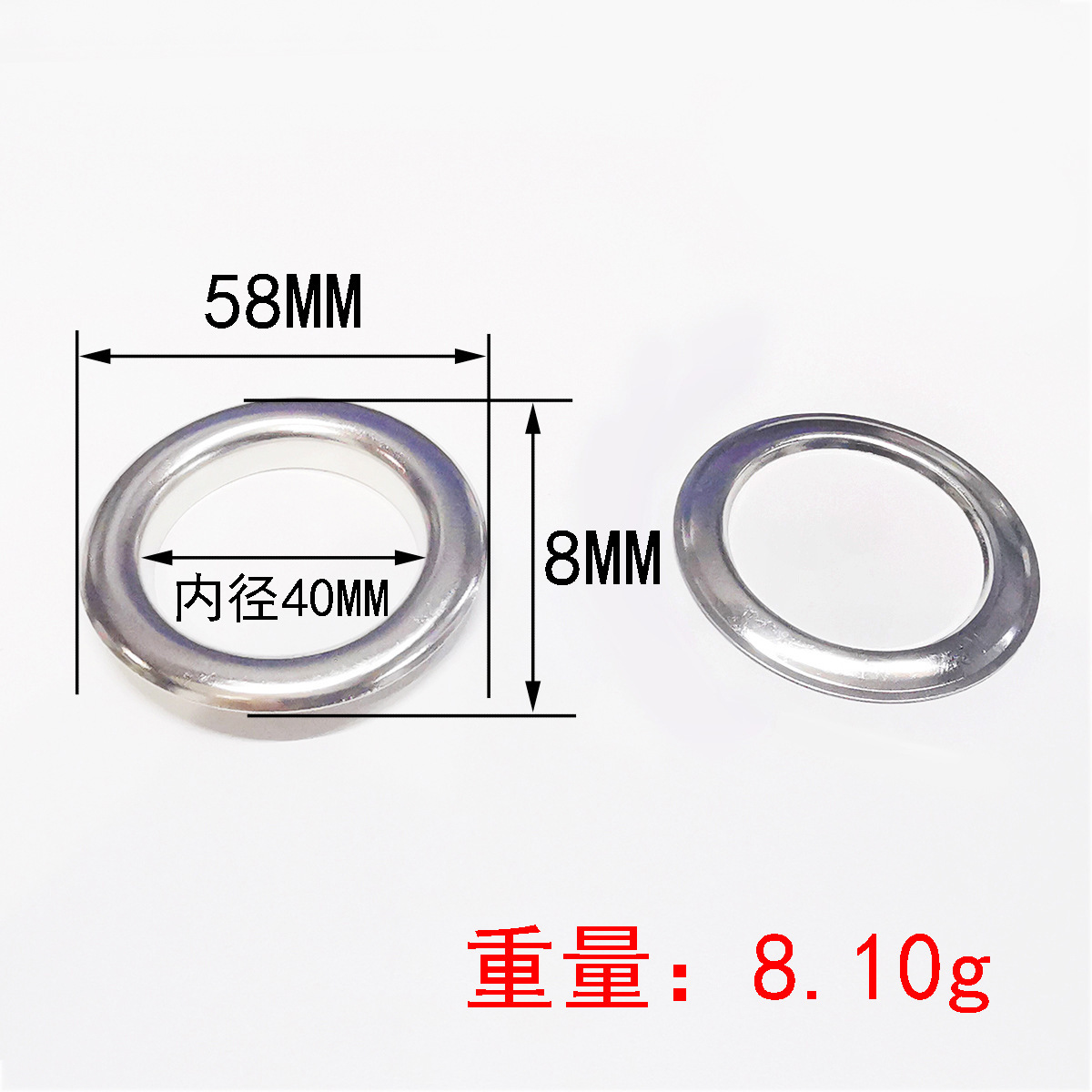 Diámetro interior 40mm hierro