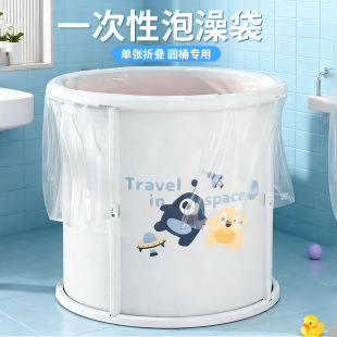һ����������AͰ�A��ԡͰԡ�����ۯB���Ã�ͯ�Ӻ��������ϴ����l