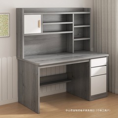 电脑桌初高中学生学习桌子卧室书桌书架一体简易出租屋用写作业桌