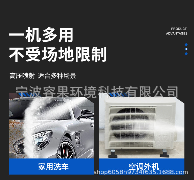 Directly from the Manufacturer: Wireless Car Washing Machine, High-Pressure Water Gun, Household Rechargeable Powerful Electric Water Gun, Car Washing Magic Tool
