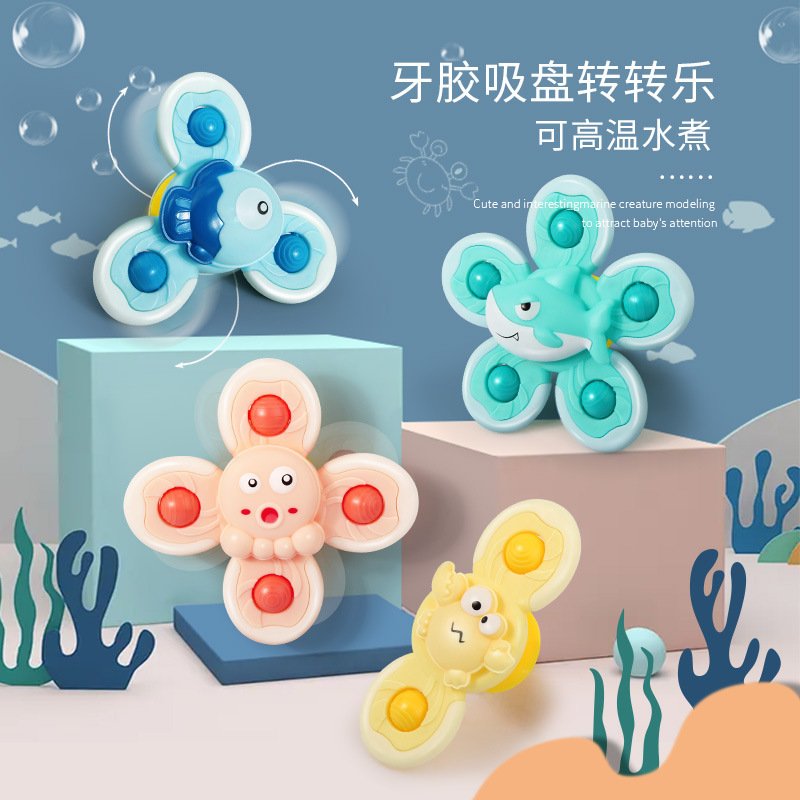 Children's rotating suction cup spinner baby fidget spinner bath cartoon educational decompression toys wholesale foreign trade