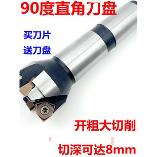 MFWN90���M�o㊵��P�����p��������ƽ���_�ֿ��DλĪ��4̖����R8