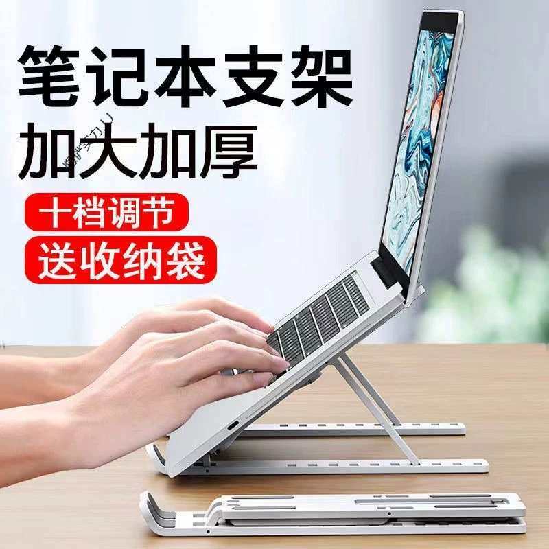 Apple, Huawei, Lenovo, ноутбук, совместимая универсальная трубка для планшета