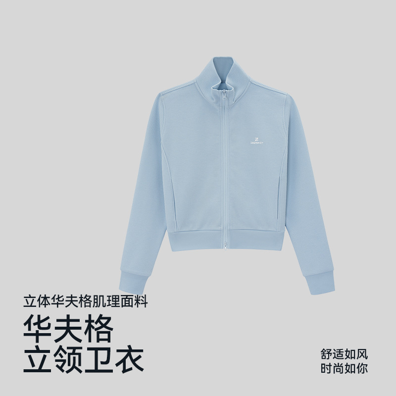 【Set】Waffle Knit Stand Collar Short Sweatshirt Outdoor Sports Jacket + Sports Casual Scimitar Pants