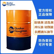 ���˺ø��DHOUGHTO-DRAW 7007�~�����zҺ/�黯�������Ͱ��]