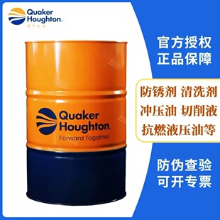 ���˺ø��DHOUGHTO-DRAW 7007�~�����zҺ/�黯�������Ͱ��]