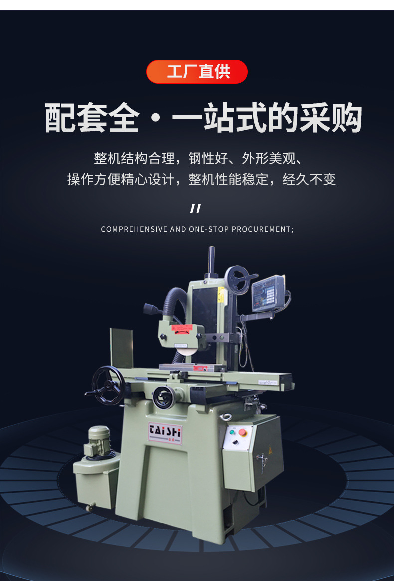 O1CN01icv9O31pknP6klLBi_!!2809245399-0-cib.jpg?__r__=1743403338921