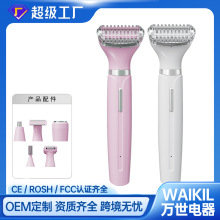 羳¿61ŮʿƼ๦ŮʿÓë늄üë늄