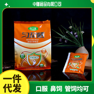 �I�B�ۄ�{�����l������ͷۛ_����I�B���w�S�ʹ��ͷ�