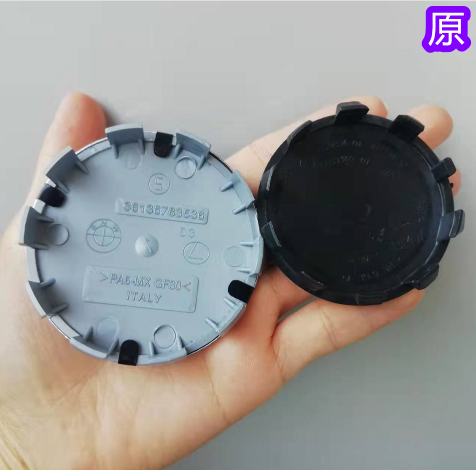 Year-end promotion BMW wheel hub caps for new 1 Series, 3 Series, 5 Series, 7 Series, X1, X3, X4, X5, X6 BMW logo caps