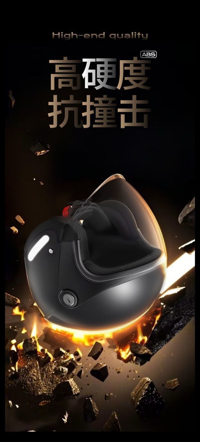 Electric Motorcycle Helmet - Extra Large Size, Warm, Universal