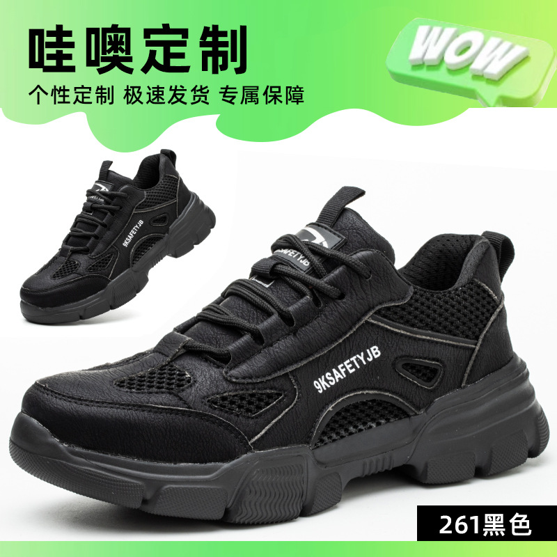 Fabricante personalizado zapatos de protección contra el trabajo, cabeza de cuchilla de acero, anti-perforación, zapatos de protección contra el trabajo, zapatos de seguridad resistentes al desgaste