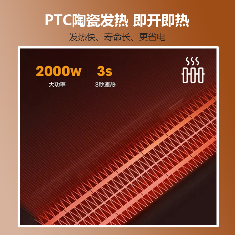 暖房器家庭用速熱省エネ縦型首振りオフィス小太陽知能大出力ストーブ卸売り|undefined