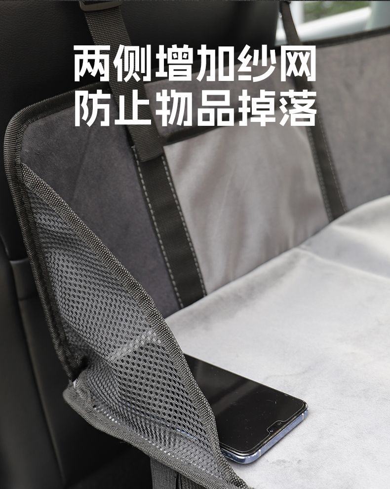 Bed Car Headrest Protector Suv Car Rear Seat Sleeping Pad Portable Folding Extendable Trunk Car Mattress Camping