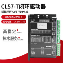 CL57-T�]�h���� �m��42 57 60�]�h늙C ����ģʽ �����܏S��