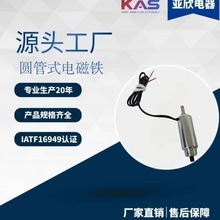    KAS  AO1632 Aʽ늴F   Ԫ