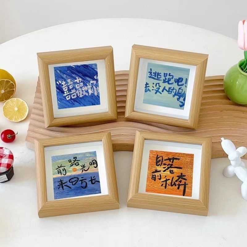 Oil Painting Style Small Photo Frame Birthday Gift for Best Friend and Friend Graduation Gift Table Bedroom Office Desk Small Ornaments