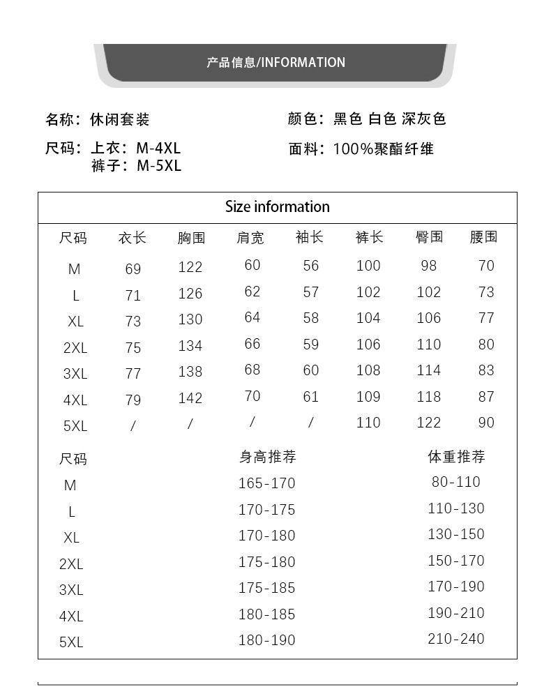 长图_09.jpg