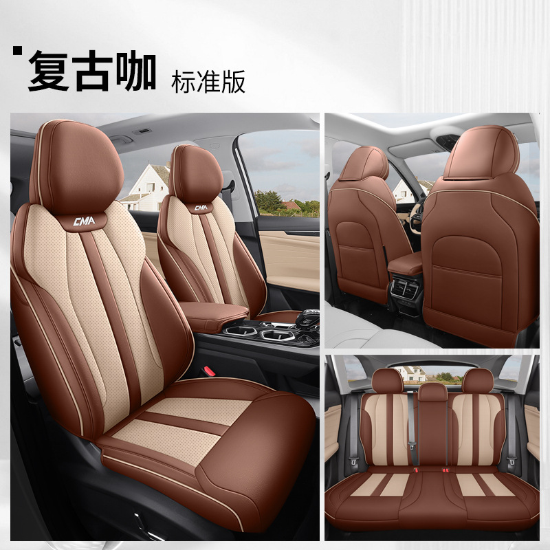 DJGY-레트로 커피 [스탠다드 에디션]