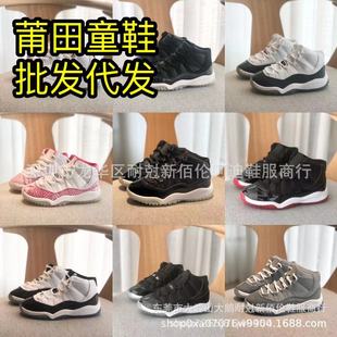 ����aj11ͯЬ��ħ��С����ͯ��11һ�_���\��ëë�xܛ�����e�@��Ь