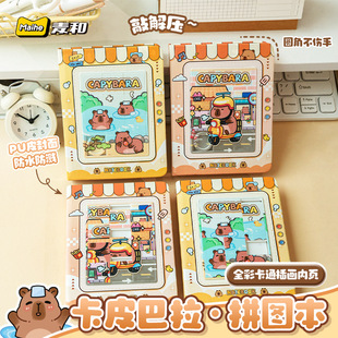 �¿�⿨Ƥ�����֎�������≺��ͨ�ɐ۱�y��ɫ�����߱���