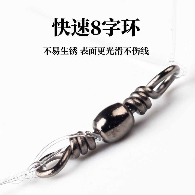 白条串钩线组七星钩钓组白光金钩7钩带笼子钓笼钩白条钩专杀鱼钩|undefined