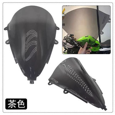 Racing Windshield, Same Style as | Motorcycle front windshield