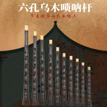 ��ˇ�P�Q���׆�ȗU���I��ľ���ӆ�����g���{��ȗU���