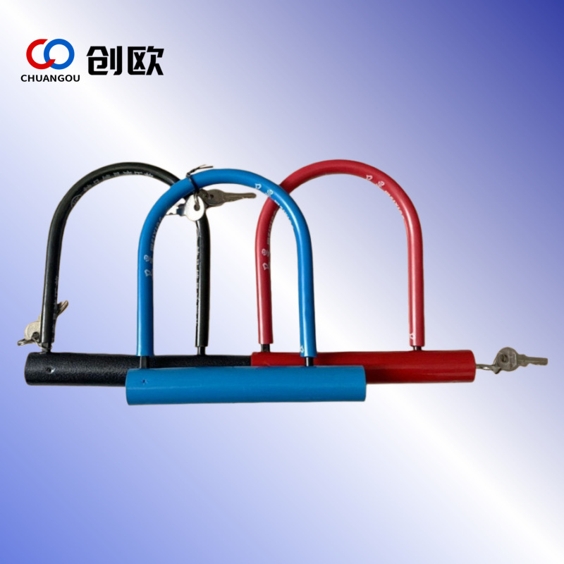 Cerradura de la bicicleta cerradura de la motocicleta eléctrica U-lock Bicicleta de Ciclismo U-lock Bicicleta Eléctrica equipo de bloqueo de la bicicleta