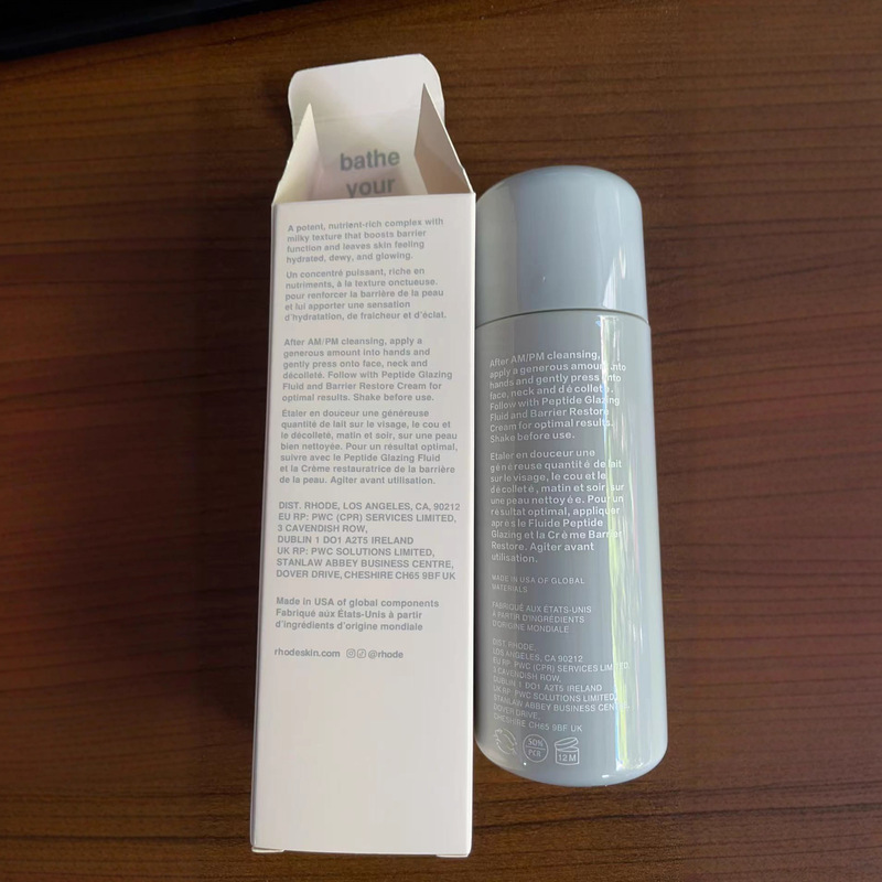 跨境 RHODE 牛奶精华液 保湿修复 140ML|undefined