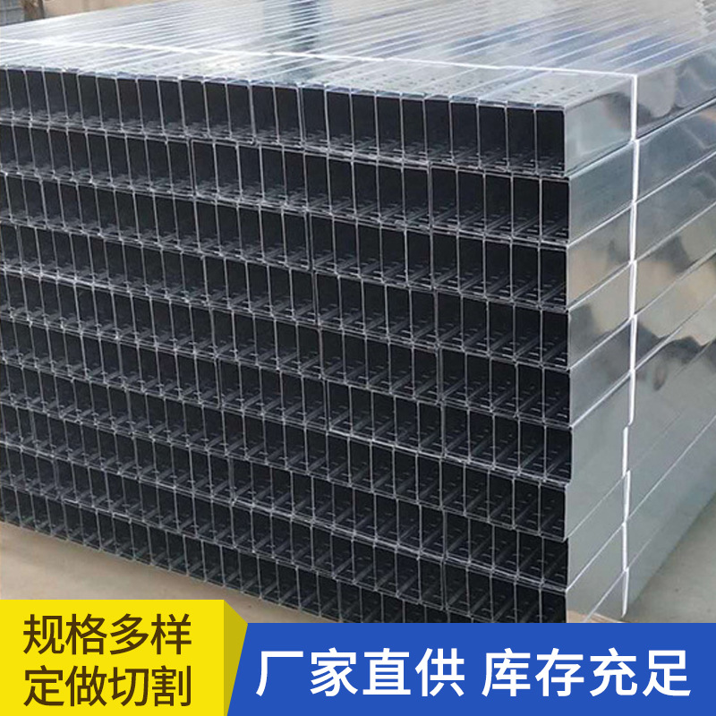 厂家批发电缆桥架水平镀锌线槽轻型瓦楞桥架150*100线槽