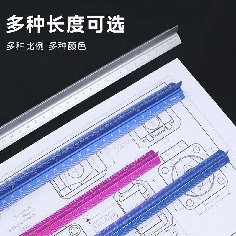 Plástico 30cm escala multifuncional escala de tamaño triangular 10cm escala pequeña escala de diseño escala de dibujo escala de medición