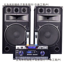 辛梓12寸大功率无源户外婚庆音响家庭KTV门店音箱套装录
