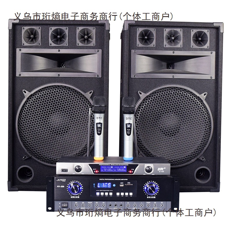辛梓12寸大功率无源户外婚庆音响家庭KTV门店音箱套装录