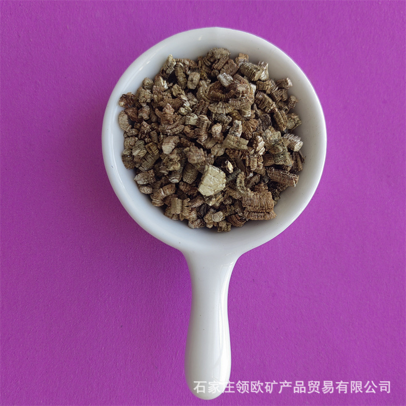 蛭石 批发膨胀蛭石 孵化吸附育苗扦插暖宝宝保温防火土壤改良用