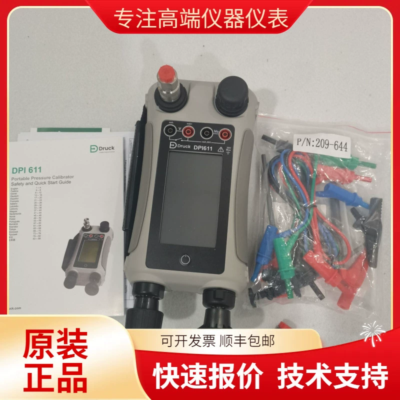 Druck Измеритель давления DPI611-10G 7bar [Великобритания оригинал подлинный]