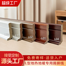 �}��؟��ů���Ì�ľ���_��������ľ�|3cm�Ӻ�L�͵��_�����Sֱ�N