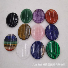 35*45MM��Ȼʯ�߲�ˮ��Ĵָʯ���nʯ�E�A��Ƭ��[����ʯ�S�����l