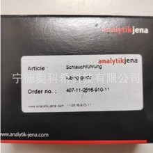 ҮԭʯītԄMM ؛̖:407-11-0516-910-11