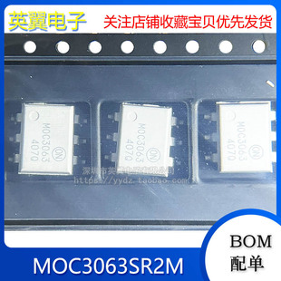 ԭ�b��Ʒ �NƬ MOC3063SR2M SOP-6 ��������оƬ