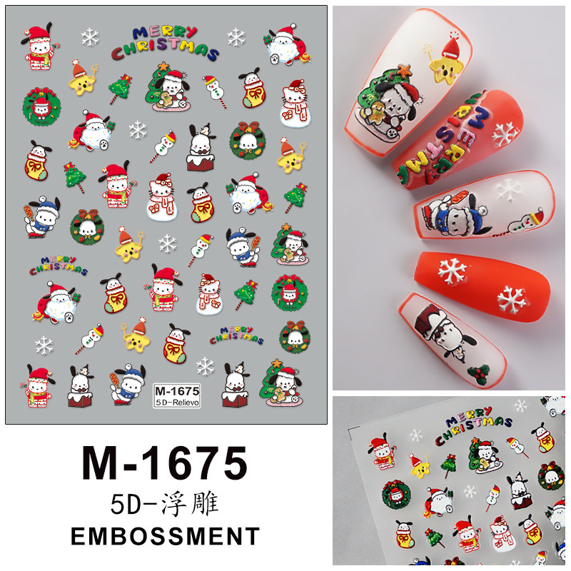 最新のクリスマスレリーフシリーズ爪貼り5D立体レリーフサンタクロースクリスマスツリークリスマス動物ネイルアート|undefined