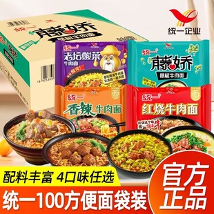 �yһ100����30���ٽ�������t���ω����ţ����������b����ҹ��z